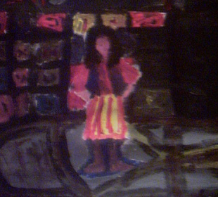 הגלריה של נוגה