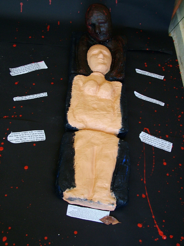 הגלריה של נוגה