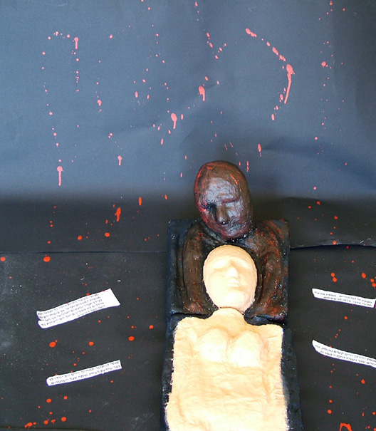 הגלריה של נוגה