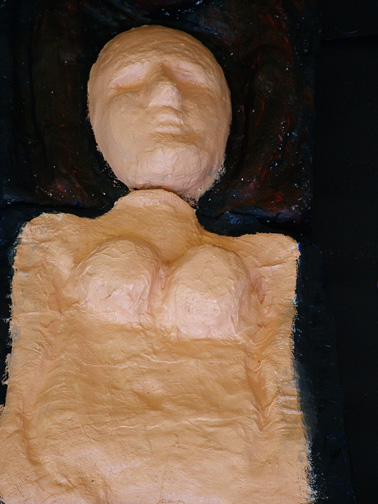 הגלריה של נוגה